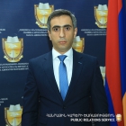 Ալեքսան Ծերունյան