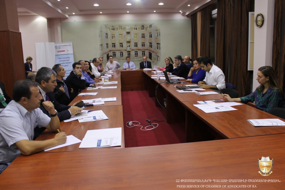 «ՕՏԱՐԵՐԿՐՅԱ ՆԵՐԴՐՈՒՄՆԵՐԻ ՄԱՍԻՆ» ՀԱՅԱՍՏԱՆԻ ՀԱՆՐԱՊԵՏՈՒԹՅԱՆ ՕՐԵՆՔԻ ՆՈՐ ԽՄԲԱԳՐՈՒԹՅԱՄԲ ՆԱԽԱԳԾԻ ՔՆՆԱՐԿՈՒՄ «ՕՏԱՐԵՐԿՐՅԱ ՆԵՐԴՐՈՒՄՆԵՐԻ ՄԱՍԻՆ» ՀԱՅԱՍՏԱՆԻ ՀԱՆՐԱՊԵՏՈՒԹՅԱՆ ՕՐԵՆՔԻ ՆՈՐ ԽՄԲԱԳՐՈՒԹՅԱՄԲ ՆԱԽԱԳԾԻ ՔՆՆԱՐԿՈՒՄ