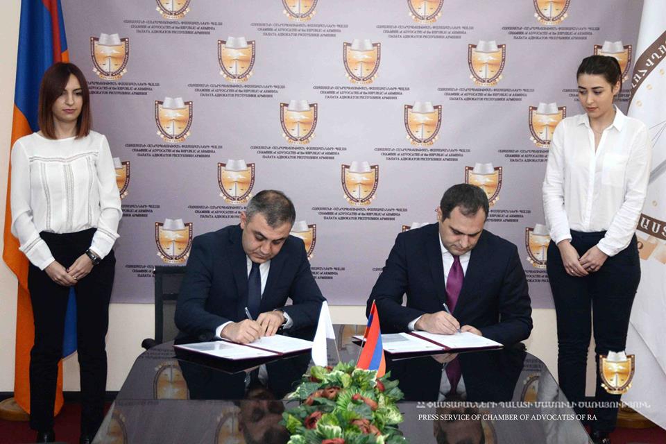 ՀԱՄԱԳՈՐԾԱԿՑՈՒԹՅԱՆ ՀՈՒՇԱԳԻՐ ՊԵՏԱԿԱՆ ԵԿԱՄՈՒՏՆԵՐԻ ԿՈՄԻՏԵԻ ՀԵՏ ՀԱՄԱԳՈՐԾԱԿՑՈՒԹՅԱՆ ՀՈՒՇԱԳԻՐ ՊԵՏԱԿԱՆ ԵԿԱՄՈՒՏՆԵՐԻ ԿՈՄԻՏԵԻ ՀԵՏ