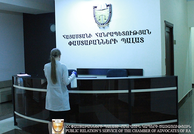 ԿԱՏԱՐՎԵԼ ԵՆ ՓԱՍՏԱԲԱՆՆԵՐԻ ՊԱԼԱՏԻ ՎԱՐՉԱԿԱՆ ՇԵՆՔԻ ԱԽՏԱՀԱՆՄԱՆ ԱՇԽԱՏԱՆՔՆԵՐ (ԼՈՒՍԱՆԿԱՐՆԵՐ) ԿԱՏԱՐՎԵԼ ԵՆ ՓԱՍՏԱԲԱՆՆԵՐԻ ՊԱԼԱՏԻ ՎԱՐՉԱԿԱՆ ՇԵՆՔԻ ԱԽՏԱՀԱՆՄԱՆ ԱՇԽԱՏԱՆՔՆԵՐ (ԼՈՒՍԱՆԿԱՐՆԵՐ)