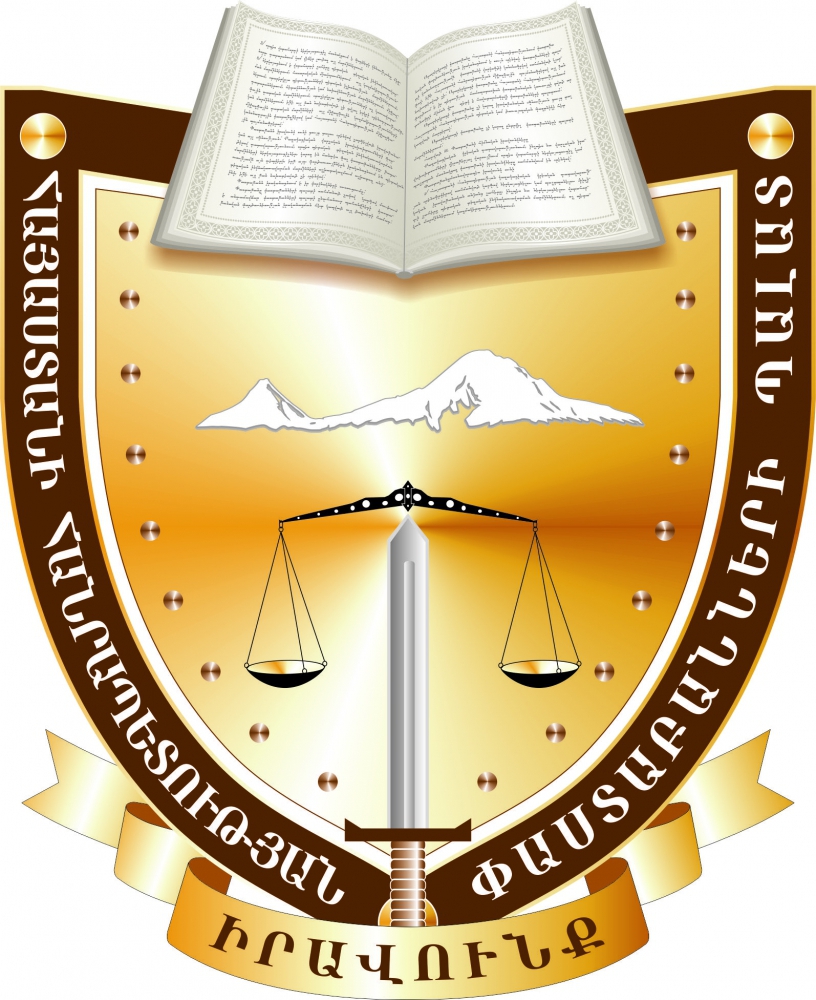 THE CHAMBER OF ADVOCATES OF THE REPUBLIC OF ARMENIA STRONGLY CONDEMNS THE ACTIONS OF THE AZERBAIJANI AUTHORITIES AGAINST THE PEOPLE OF ARTSAKH THE CHAMBER OF ADVOCATES OF THE REPUBLIC OF ARMENIA STRONGLY CONDEMNS THE ACTIONS OF THE AZERBAIJANI AUTHORITIES AGAINST THE PEOPLE OF ARTSAKH