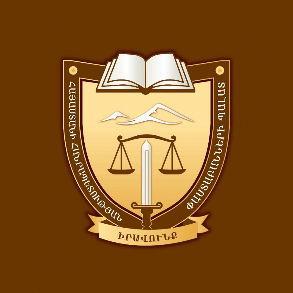 ԿԱՆՑԿԱՑՎԻ ՄՐՑՈՒՅԹ ՀԱՆՐԱՅԻՆ ՊԱՇՏՊԱՆՆԵՐԻ ԹԱՓՈՒՐ ԱՇԽԱՏԱՏԵՂԵՐԻ ՀԱՄԱԼՐՄԱՆ ՆՊԱՏԱԿՈՎ  