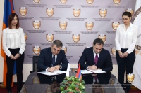 ՀԱՄԱԳՈՐԾԱԿՑՈՒԹՅԱՆ ՀՈՒՇԱԳԻՐ ՊԵՏԱԿԱՆ ԵԿԱՄՈՒՏՆԵՐԻ ԿՈՄԻՏԵԻ ՀԵՏ 