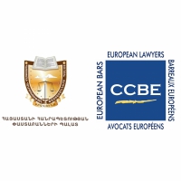 ԱՆԸՆԴՈՒՆԵԼԻ Է ՀՀ-ՈՒՄ ՓԱՍՏԱԲԱՆՆԵՐԻ ԱՇԽԱՏԱՆՔԻ ՎՐԱ ԱԶԴՈՂ ՕՐԵՆՍԴՐԱԿԱՆ ՓՈՓՈԽՈՒԹՅՈՒՆՆԵՐԻ ԸՆԴՈՒՆՈՒՄԸ․ CCBE-Ն ԿՈՉՈՎ ԴԻՄԵԼ Է ՀՀ ԿԱՌԱՎԱՐՈՒԹՅԱՆԸ ԱՆԸՆԴՈՒՆԵԼԻ Է ՀՀ-ՈՒՄ ՓԱՍՏԱԲԱՆՆԵՐԻ ԱՇԽԱՏԱՆՔԻ ՎՐԱ ԱԶԴՈՂ ՕՐԵՆՍԴՐԱԿԱՆ ՓՈՓՈԽՈՒԹՅՈՒՆՆԵՐԻ ԸՆԴՈՒՆՈՒՄԸ․ CCBE-Ն ԿՈՉՈՎ ԴԻՄԵԼ Է ՀՀ ԿԱՌԱՎԱՐՈՒԹՅԱՆԸ