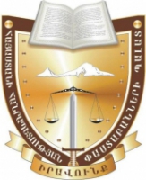 «Հայաստանի Հանրապետության փաստաբանական ակադեմիա» հիմնադրամի կառավարման խորհրդի իրավաբան գիտական անդամի մրցույթ «Հայաստանի Հանրապետության փաստաբանական ակադեմիա» հիմնադրամի կառավարման խորհրդի իրավաբան գիտական անդամի մրցույթ